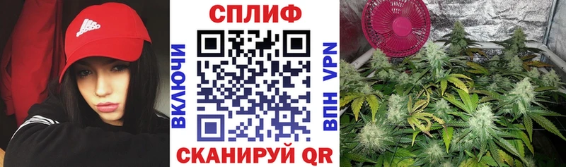 Наркошоп купить ГАШ  COCAIN  Мефедрон  Ликино-Дулёво