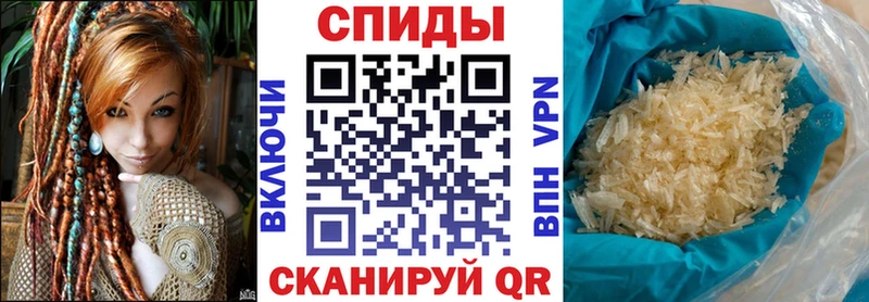 Амфетамин Premium  Купить закладки  Ликино-Дулёво 