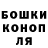 Кетамин VHQ Ksenia Avramenko