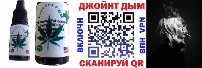 Купить закладки  Ликино-Дулёво  Cannafood конопля 