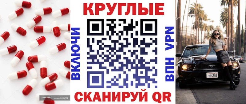 Купить где  Ликино-Дулёво  Ecstasy MDMA 