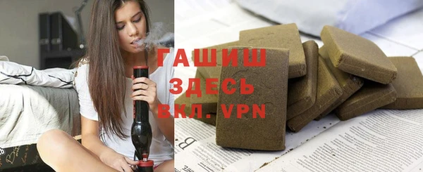 мдма Надым