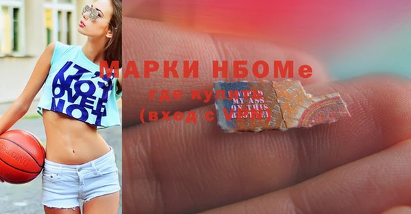 дурь Михайлов