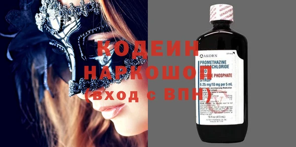 винт Михайловск