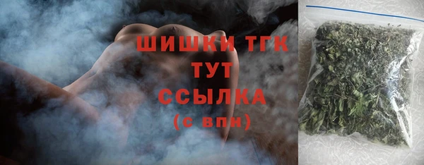 мдма Надым