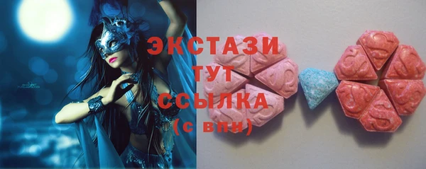 винт Михайловск