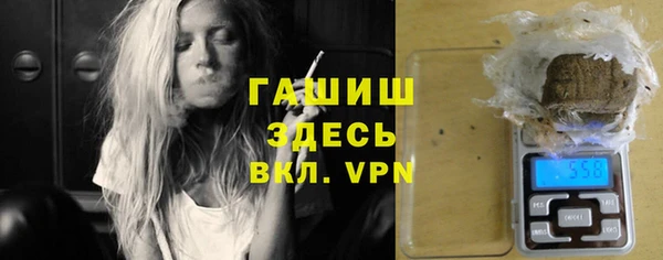 винт Михайловск
