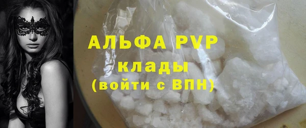 дурь Михайлов