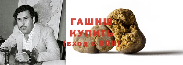дмт Навашино