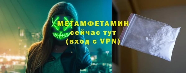 винт Михайловск