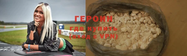 винт Михайловск