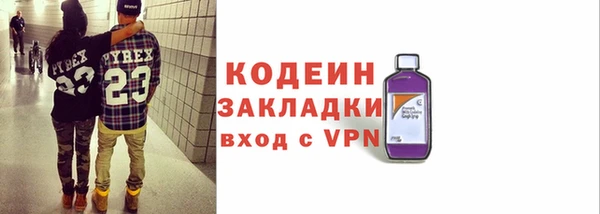 винт Михайловск