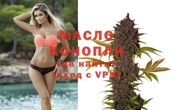 мдма Надым