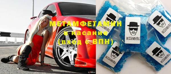 винт Михайловск