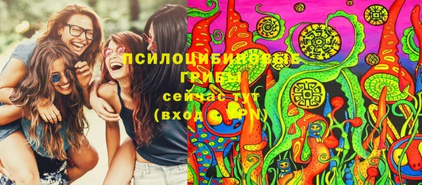 мдма Надым