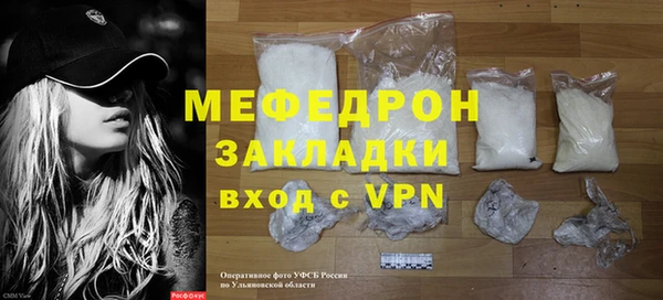 дурь Михайлов