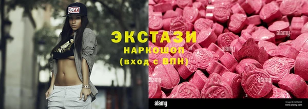 дмт Навашино