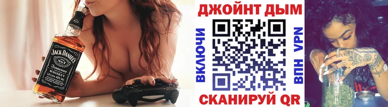 Купить где  Ликино-Дулёво  Бошки марихуана Amnesia 